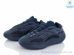 Olimp A700-6, 29.00, 8, 41-45