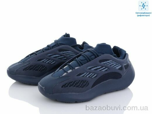 Olimp A700-6, 29.00, 8, 41-45