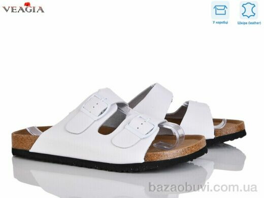 Veagia-ADA 5601-2, 550.00, 8, 36-41