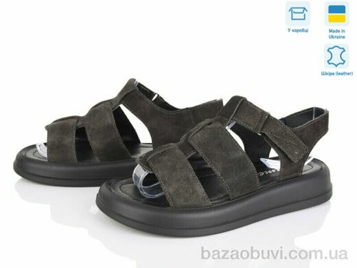 Fat Fox-Tamei 6109-20H, 730.00, 8, 36-40