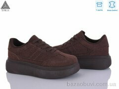 STILLI Group AB110-2R шкіра, 490.00, 8, 36-41