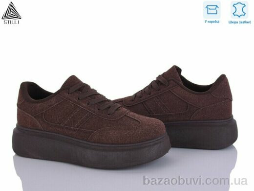 STILLI Group AB110-2R шкіра, 490.00, 8, 36-41