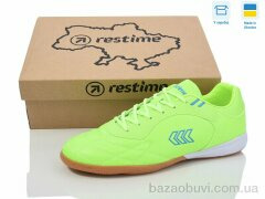 Restime DM024123 lime, 18.50, 8, 41-45