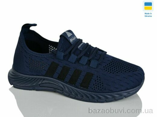 Крок 731 синій, 340.00, 10, 36-40