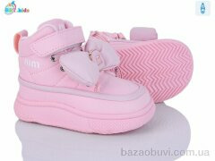 BBT T705-1-7, 545.00, 8, 22-27