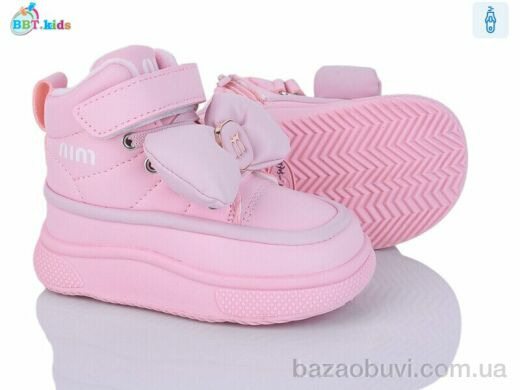 BBT T705-1-7, 545.00, 8, 22-27