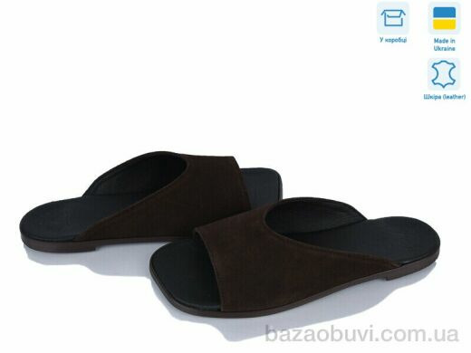 Ailinda 451-44, 990.00, 6, 36-40