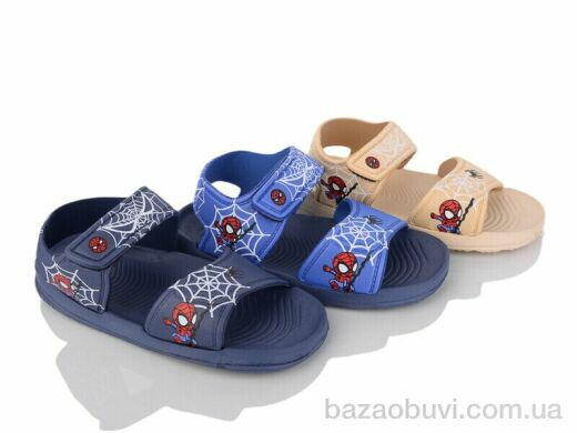 BABYSHOP 004-2 mix, 165.00, 12, 24-29