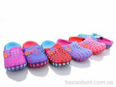 Sydney 720G1 mix, 105.00, 36, 25-30