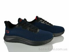 Pryama Vigoda 4412-A353-7, 550.00, 8, 41-45