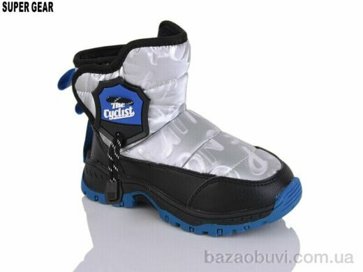 Super Gear SG0766-2 black-silver, 330.00, 5, 27-31