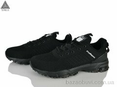 STILLI Group HB20-4 піна, 550.00, 8, 41-45