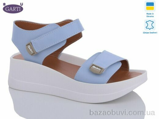 Garti 0196 блакитна шкіра, 450.00, 6, 36-41