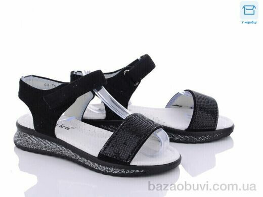 Favorit C3-76, 175.00, 8, 31-37