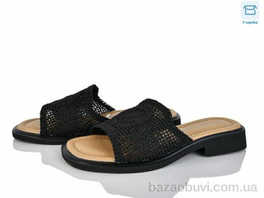 Мир 4112-W560-1, 380.00, 8, 36-41