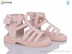 Bessky-Kellaifeng BL3362-4B, 235.00, 8, 26-31
