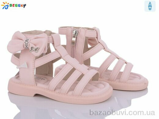 Bessky-Kellaifeng BL3362-4B, 235.00, 8, 26-31