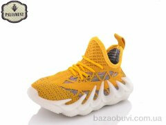 PALIAMENT H88-4, 130.00, 8, 26-31