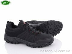 Bayota A1069-6, 590.00, 8, 41-45