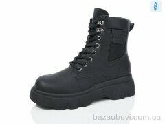 Kulada-UCSS-MD ZH01, 700.00, 8, 36-41