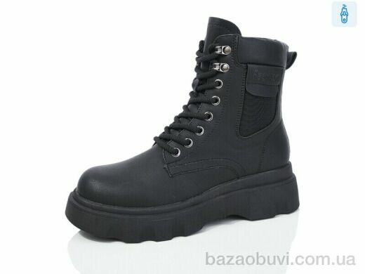 Kulada-UCSS-MD ZH01, 700.00, 8, 36-41