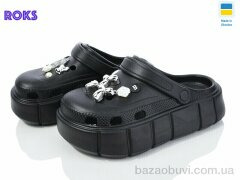 Roks Progress 152-2-6 чорний, 370.00, 6, 36-40