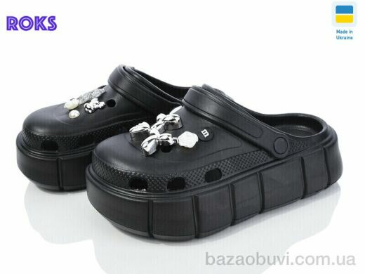 Roks Progress 152-2-6 чорний, 370.00, 6, 36-40