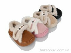 JH-ЯН 2025-5 mix, 270.00, 12, 24-29