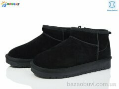 Bessky-Kellaifeng JY4017-1, 615.00, 8, 36-41