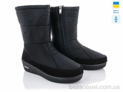 Lvovbaza Progress 3011-old, 570.00, 6, 37-41