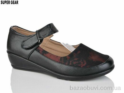 Super Gear A161, 130.00, 6, 36-41