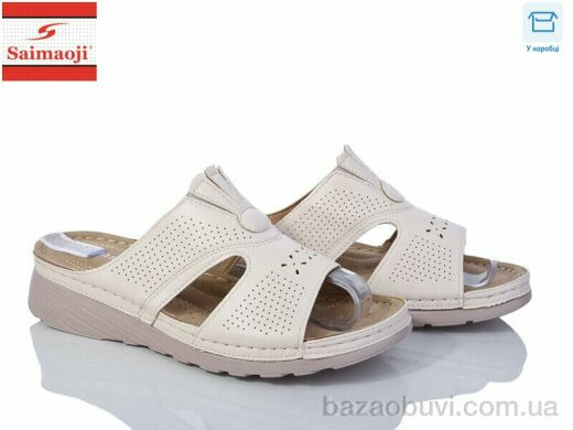 Saimaoji B3-5, 400.00, 8, 37-42