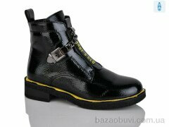 Xifa kids XF01-B1665-2C, 200.00, 8, 32-37