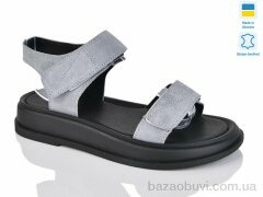 Sali 1720 сір.з., 620.00, 6, 36-40