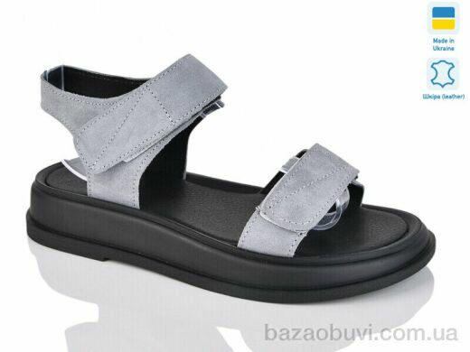 Sali 1720 сір.з., 620.00, 6, 36-40