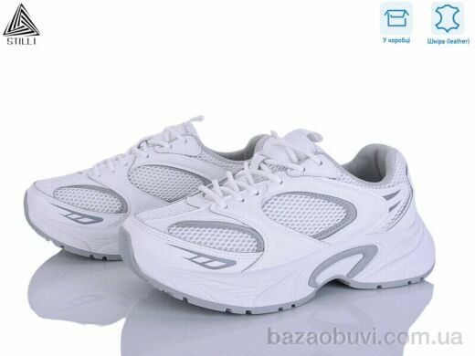 STILLI Group T50-2 шкіра, 650.00, 8, 36-41