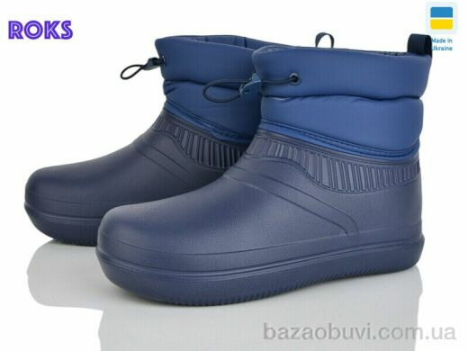 Roks М106 синій, 300.00, 8, 37-41