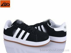 LQD M556-1, 700.00, 8, 41-45