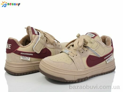 Bessky-Kellaifeng BE3683-4C, 420.00, 8, 32-37