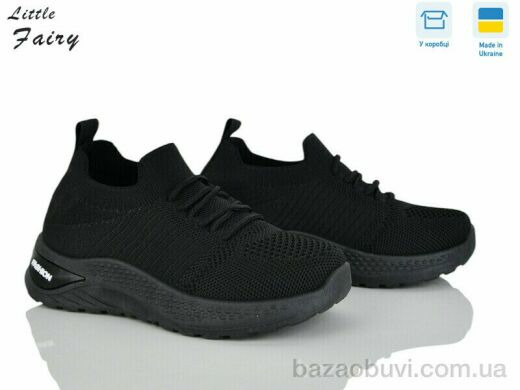 L.Fairy 528-1, 320.00, 8, 32-37