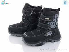 BBT T6959-1, 490.00, 8, 32-37