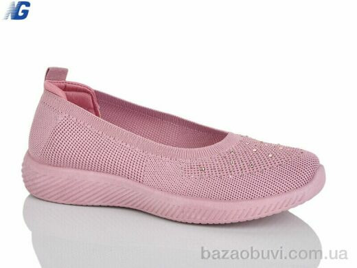 Navigator B26207-4, 390.00, 8, 36-41