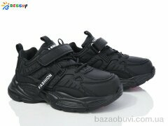 Bessky-Kellaifeng BY3970-1C, 440.00, 8, 32-37