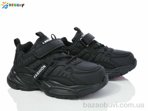 Bessky-Kellaifeng BY3970-1C, 440.00, 8, 32-37