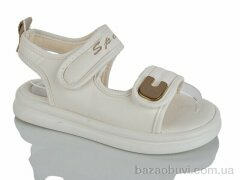 Lilin A1005-6, 490.00, 8, 32-37