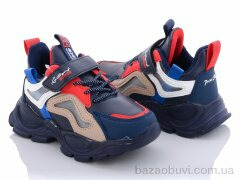 Alemy Kids AED5067C, 265.00, 8, 26-31