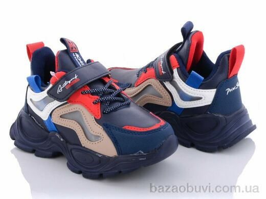 Alemy Kids AED5067C, 265.00, 8, 26-31