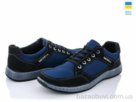 Paolla Pilot СК275 синий, 380.00, 8, 40-45