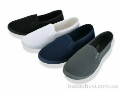 Lion-Lu CL7 mix, 170.00, 24, 36-41