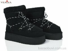 Veagia-ADA FD79-1, 790.00, 8, 36-41
